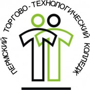 Пермский торгово-технологический колледж - логотип